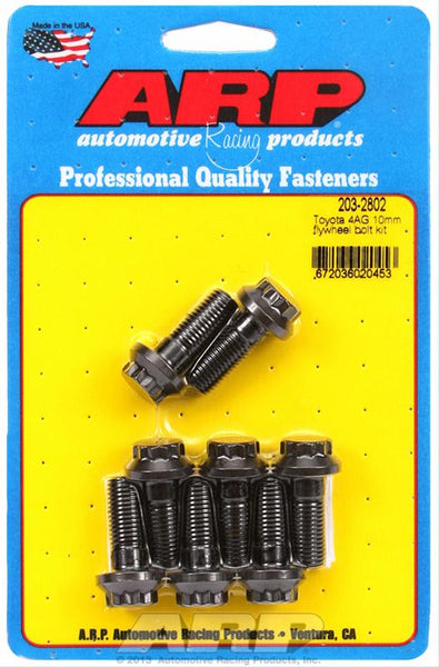 thumbnail image 2 of ARP M10 Flywheel Bolt Kit For Supra 2JZ-GTE With Aftermarket Flywheels – 203-2802 2 of 5